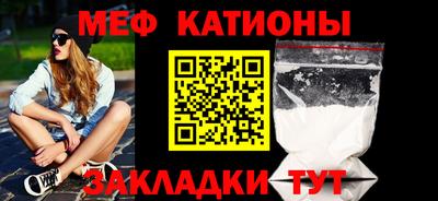 метадон Азнакаево