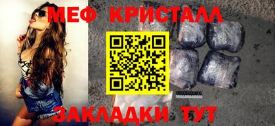 метадон Азнакаево