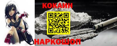 гашишное масло Абакан