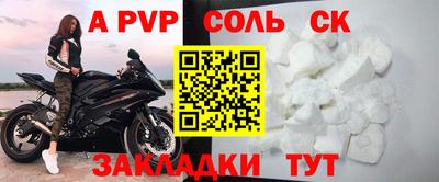 гашишное масло Абакан