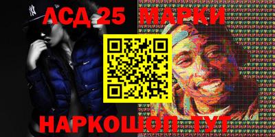 метадон Азнакаево