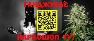 метадон Азнакаево