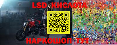 скорость Абинск