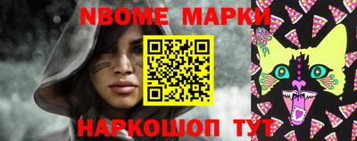 метадон Азнакаево