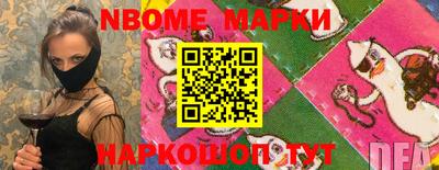 гашишное масло Абакан