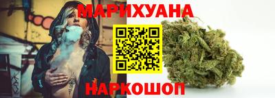скорость Абинск