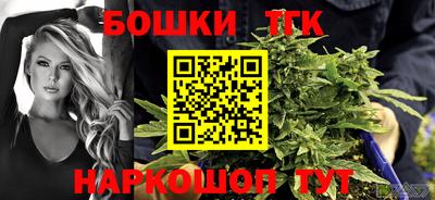 метадон Азнакаево