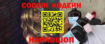 метадон Азнакаево