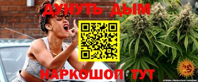 метадон Азнакаево