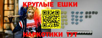 метадон Азнакаево