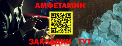 гашишное масло Абакан