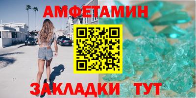 метадон Азнакаево