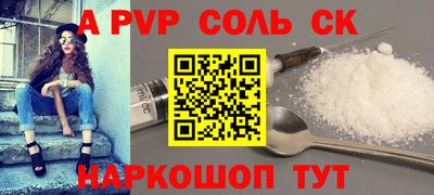 метадон Азнакаево