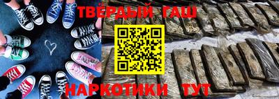 метадон Азнакаево