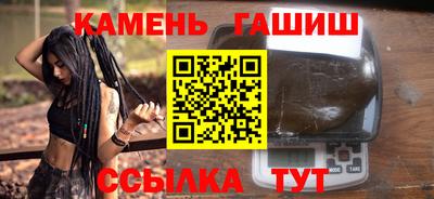 метадон Азнакаево