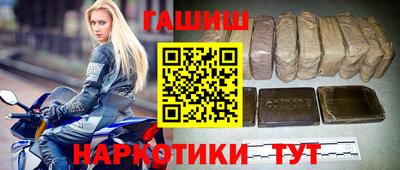 скорость Абинск