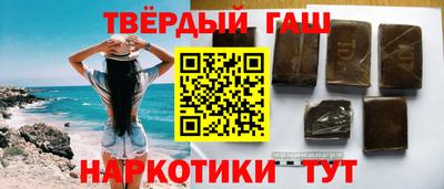 метадон Азнакаево