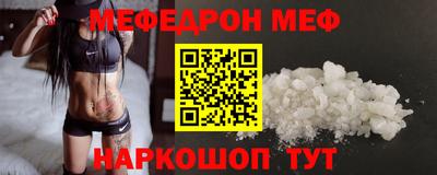 гашишное масло Абакан