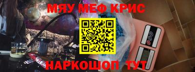 скорость Абинск