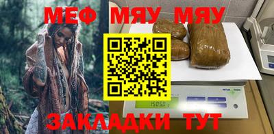 гашишное масло Абакан