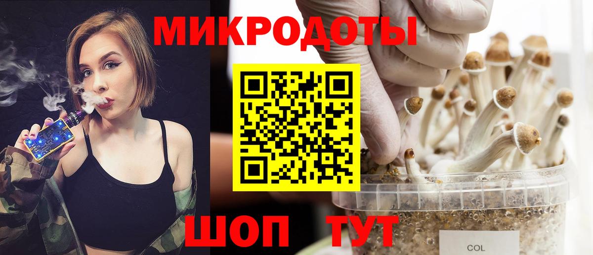Каннабис Анапа